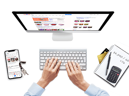 百度推廣開(kāi)戶(hù)